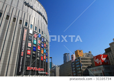 Modern office building in Umeda 31105734