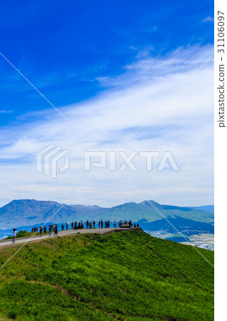 Taiko Aso Skyline 31106097