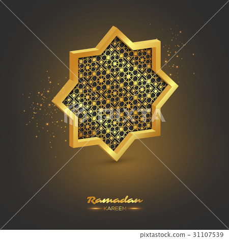 Ramadan Kareem 3d octagon. 31107539