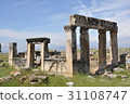 Hierapolis ruins in Turkey 31108747