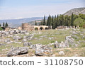 Hierapolis ruins in Turkey 31108750