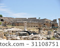 Hierapolis ruins in Turkey 31108751