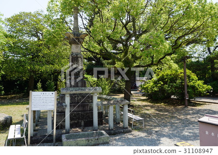 兵庫縣Tsurugi寺石浴（加古川市） 31108947