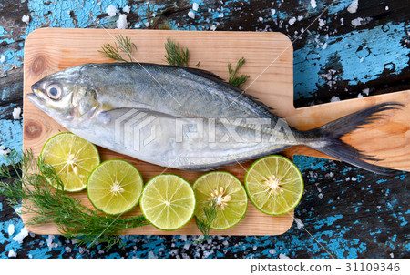 Frozen fresh trevally fish. 31109346