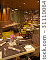 interior of modern restaurant ,  31110064