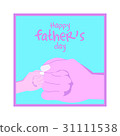 Happy father's day greeting card,Fist bump design 31111538