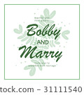 Elegant green wedding invitation card template 31111540