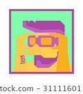 Half man ready to swim,wearing goggle 31111601