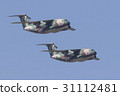 C-1編隊飛行 31112481