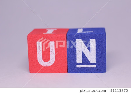 小伙子 物品 對象 31115870