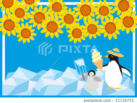 Arctic summer sunflower Arctic summer sunflower 31116753