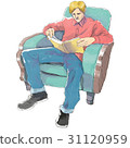 坐在椅子的年輕人讀 31120959