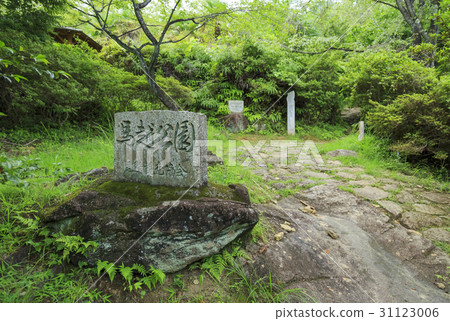 Mie Prefecture · Kumano Kodo · Ise Road · Magoshi Pass · Magoshi Park 31123006