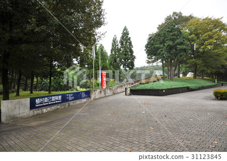 Naomi Uemura entrance to the adventure hall (Toyooka City, Hyogo Prefecture) Naomi Uemura entrance to the adventure hall (Toyooka City, Hyogo Prefecture) 31123845