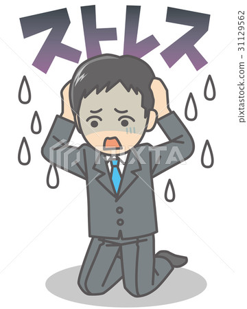 Male stress of a suit holding a head 31129562
