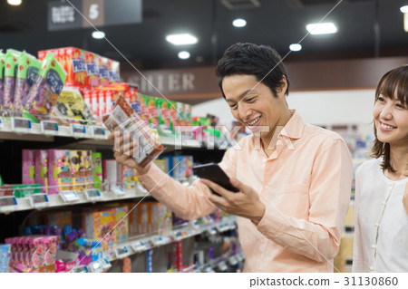 Supermarket Sumaho Notes Supermarket Sumaho Notes 31130860