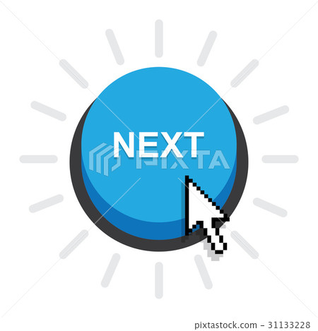 Blue Button next - Stock Illustration [31133228] - PIXTA