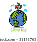 Drawing Globe and flower with wording earth day 31133763