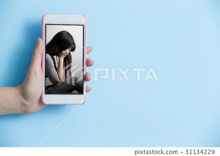 internet bullying concept internet bullying concept 31134229