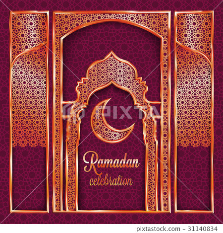 Ramadan Kareem greeting card  31140834