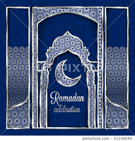 Ramadan Kareem greeting card] 31140849