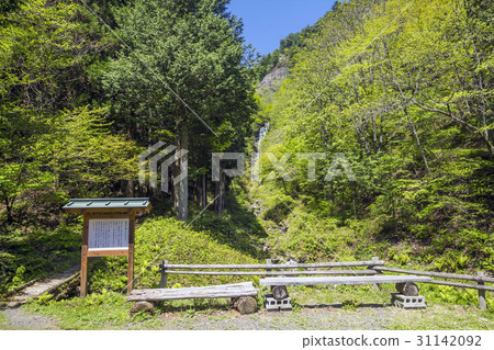 Nagano prefecture old Hida Kaido Karasawa waterfall 31142092