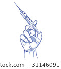 injection doodle drawing 31146091