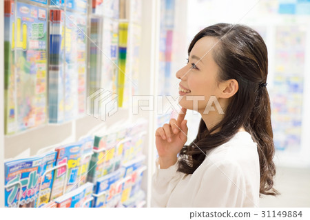 旅行·女士們 旅行·女士們 31149884