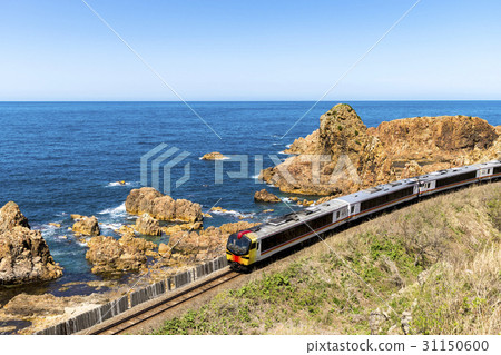 The Godo Line Resort Shiramune Kumage 31150600