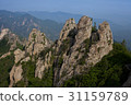 Yonga Jangseong, Sorak Mountain, Inje County, Gangwon Province 31159789