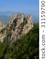 Yonga Jangseong, Sorak Mountain, Inje County, Gangwon Province 31159790