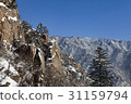 Sulgol, Mt. Sorak, Gangwon-do 31159794