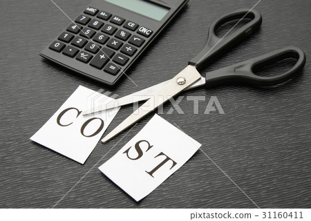 Cost reduction 31160411