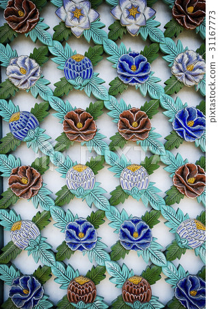 Borimsa, Yucheon-myeon, Jangheung-gun, Jeonnam 31167773