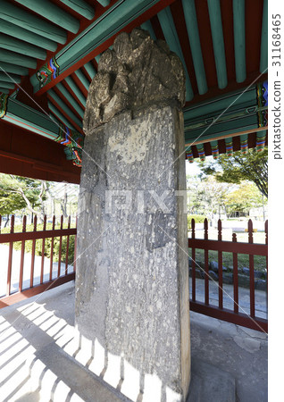 The perpetual cost of the ape per person (Treasure 21), National Museum of Gyeonggi, Buyeo, Chungnam The perpetual cost of the ape per person (Treasure 21), National Museum of Gyeonggi, Buyeo, Chungnam 31168465