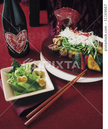 Pumpkin salad 31169667