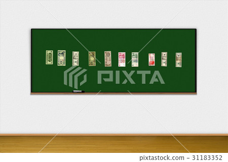 錢，黑板 31183352