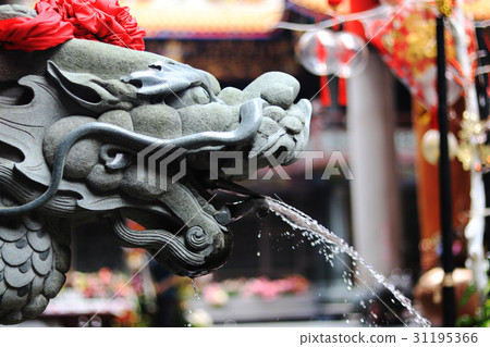 Wishing pool 31195366