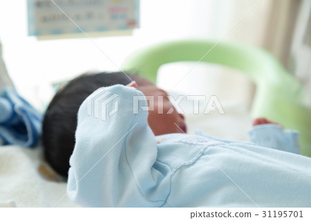 Mother born with babies just after birth Mother born fetus baby baby girls private room baby baby blur Mother born with babies just after birth Mother born fetus baby baby girls private room baby baby blur 31195701