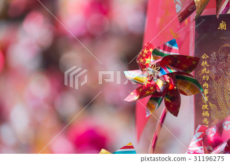 Windmills at Che Kung Temple 31196275