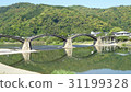 Kintai橋 31199328