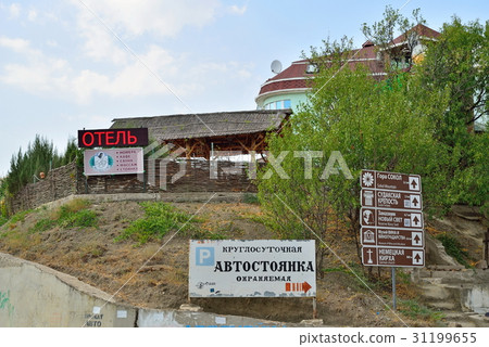 Index of attractions. Sudak. Crimea 31199655