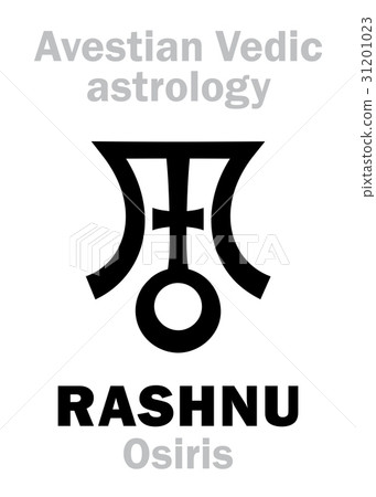 Astrology: astral planet RASHNU (Osiris) 31201023