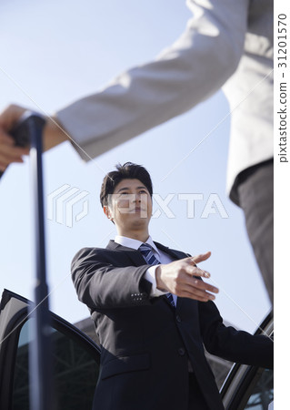 Incheon International Airport, Youngjong Island, Incheon 31201570