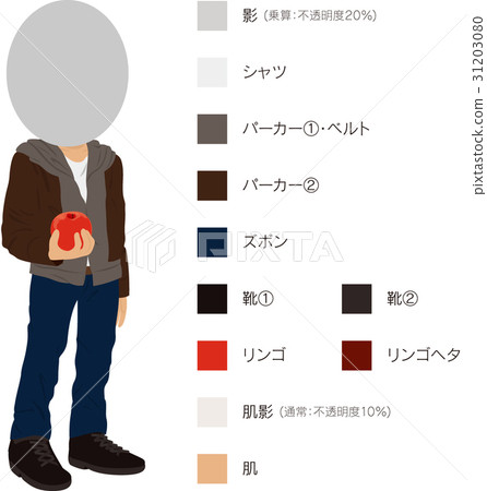 帕克_男子 帕克_男子 31203080