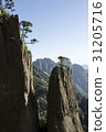Huangshan, Anhui Province, China 31205716