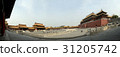Forbidden City, Beijing, China 31205742