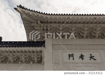 Chi-Fa紀念堂在台北，台灣 31213312