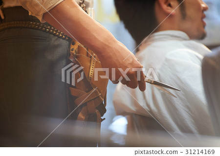 Hair Stylist Tool Bag Scissor Case 31214169