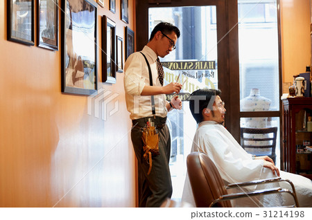 Barber Shop Hair Cut Male passenger 31214198